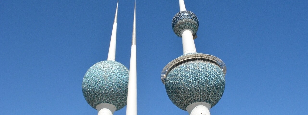 Car Shipping to Kuwait Towers Kuwait City Landmark