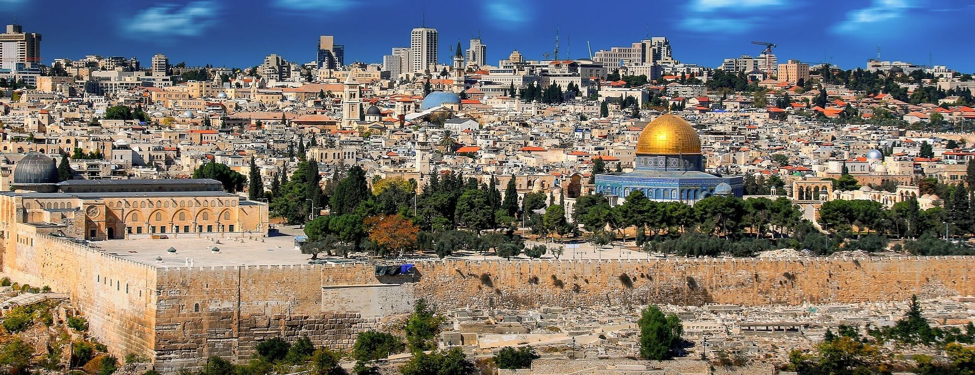Moving to Israel: Jerusalem Skyline