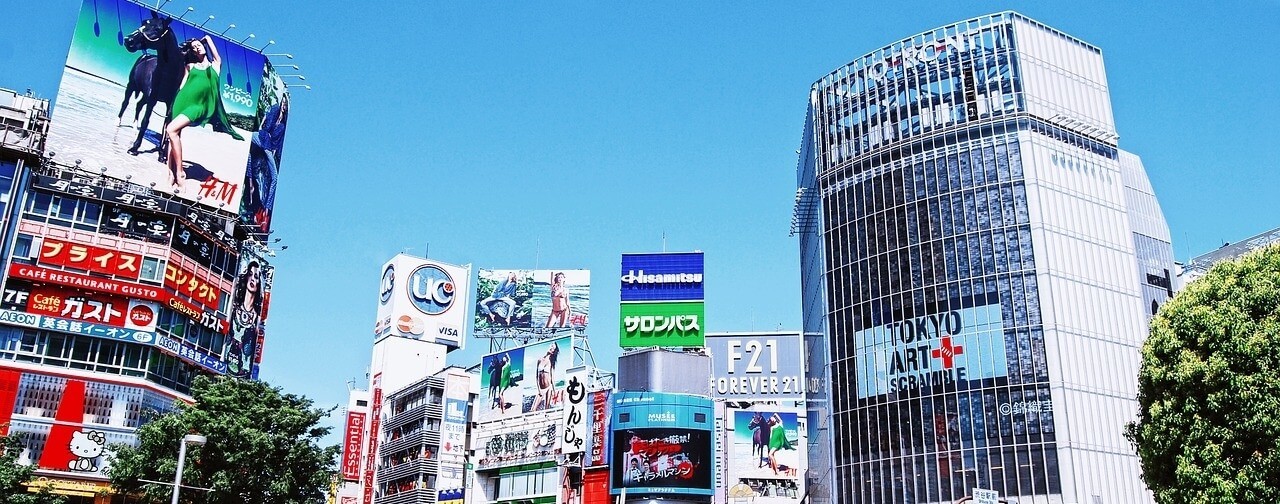 Moving to Japan Tokyo Skyline Shopping Banners